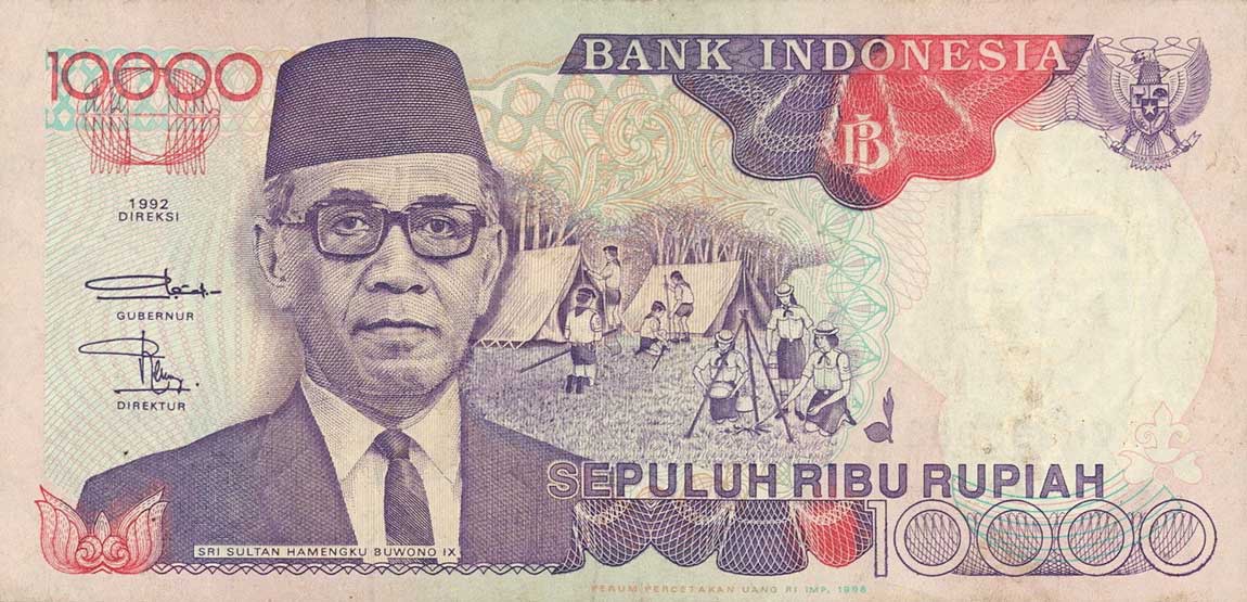 Front of Indonesia p131g: 10000 Rupiah from 1998