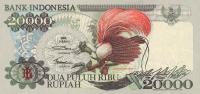 p132a from Indonesia: 20000 Rupiah from 1992