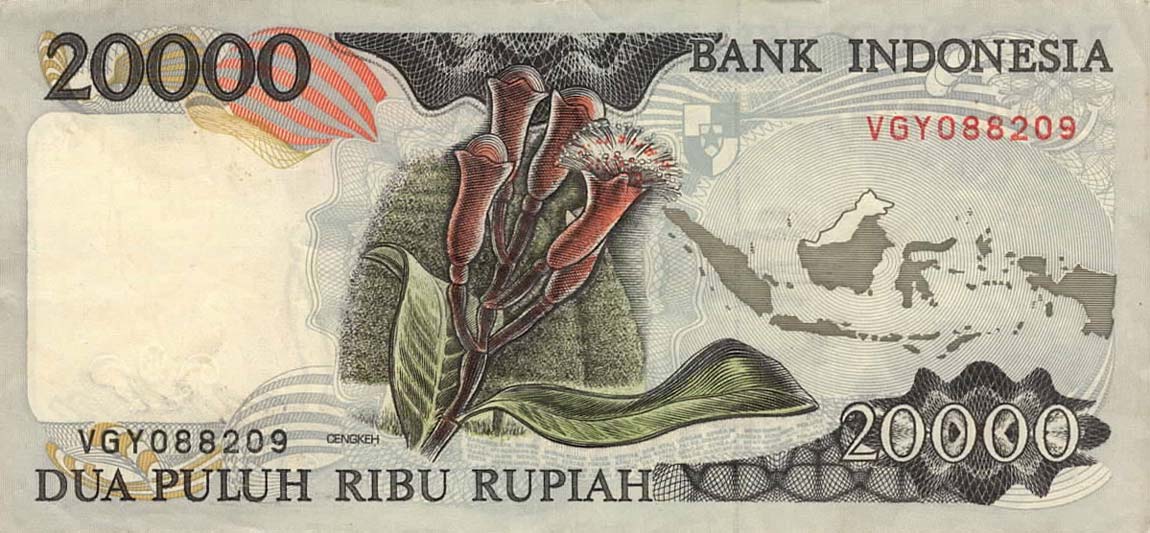 Back of Indonesia p132b: 20000 Rupiah from 1993