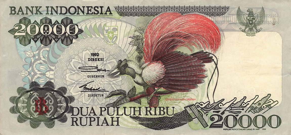 Front of Indonesia p132b: 20000 Rupiah from 1993