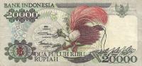 Gallery image for Indonesia p132c: 20000 Rupiah