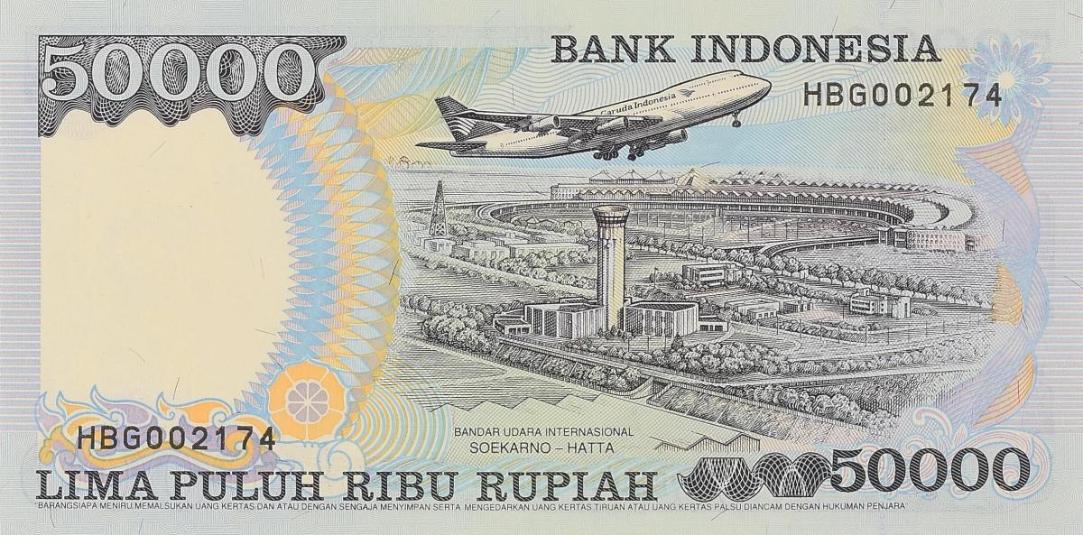 Back of Indonesia p133b: 50000 Rupiah from 1994