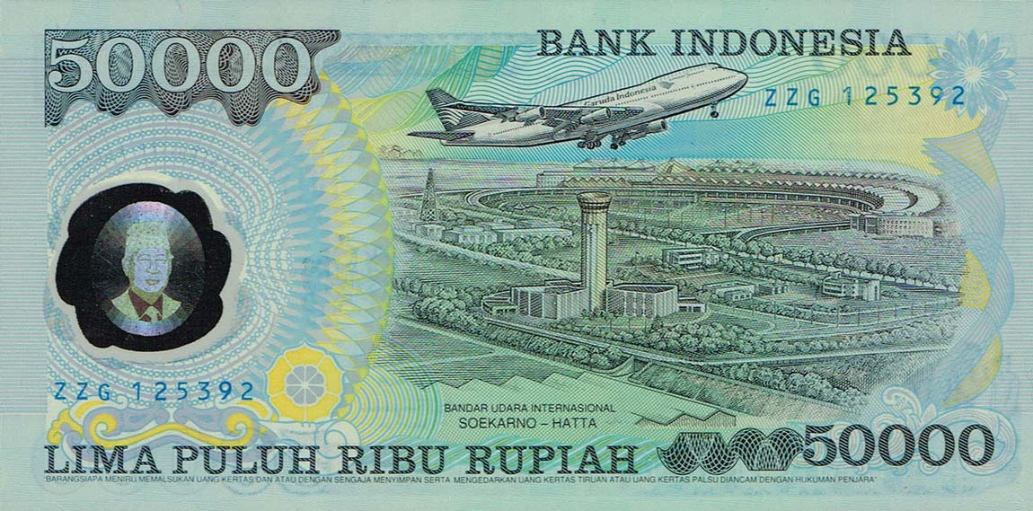 Back of Indonesia p134a: 50000 Rupiah from 1993