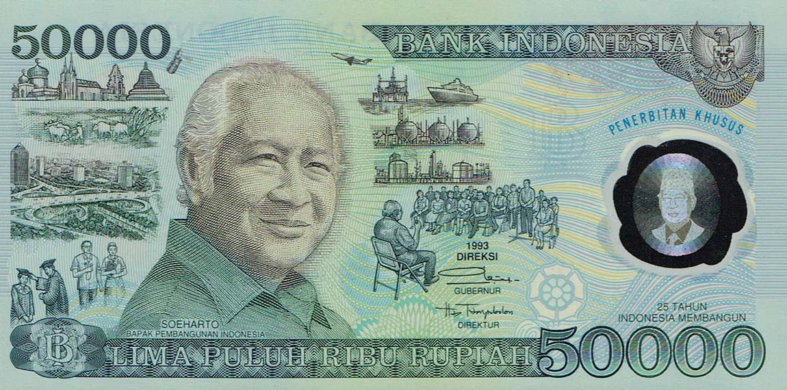 Front of Indonesia p134a: 50000 Rupiah from 1993