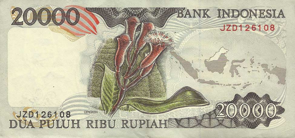 Back of Indonesia p135d: 20000 Rupiah from 1998