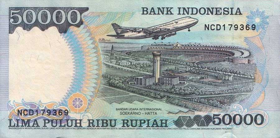 Back of Indonesia p136b: 50000 Rupiah from 1996