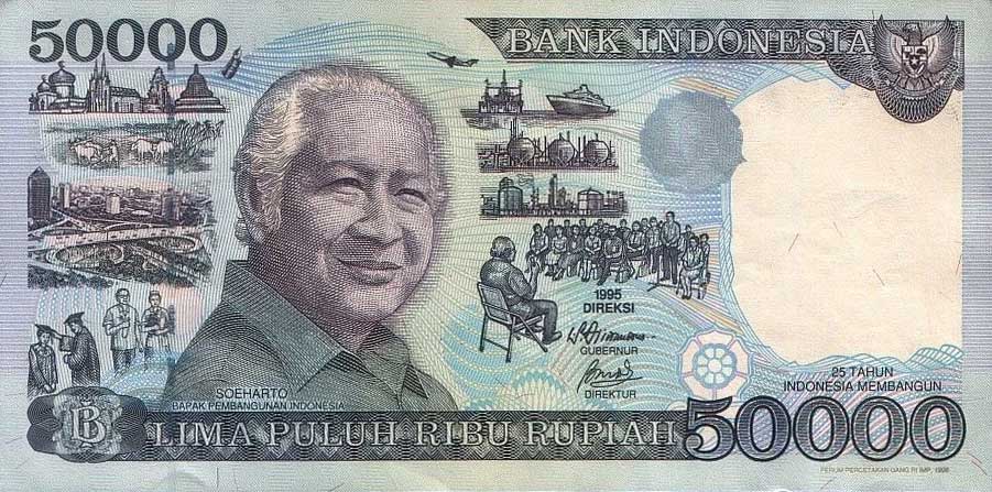 Front of Indonesia p136b: 50000 Rupiah from 1996