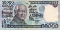 p136b from Indonesia: 50000 Rupiah from 1996