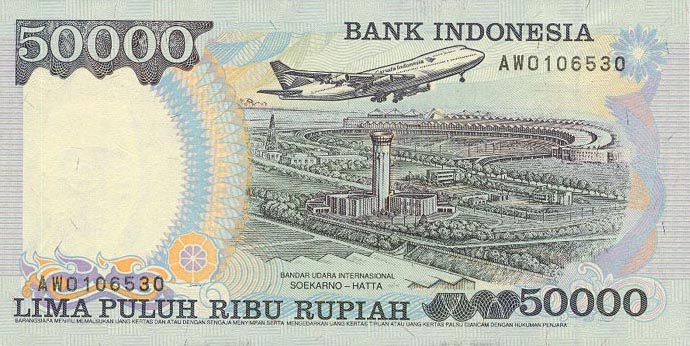 Back of Indonesia p136c: 50000 Rupiah from 1997