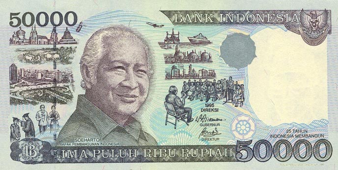 Front of Indonesia p136c: 50000 Rupiah from 1997