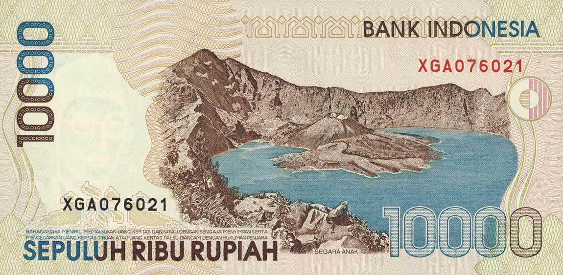 Back of Indonesia p137a: 1000 Rupiah from 1998