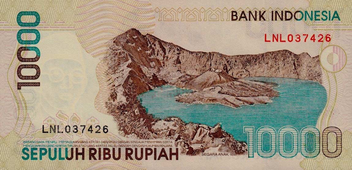 Back of Indonesia p137b: 10000 Rupiah from 1999