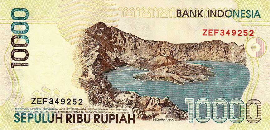 Back of Indonesia p137h: 10000 Rupiah from 2005