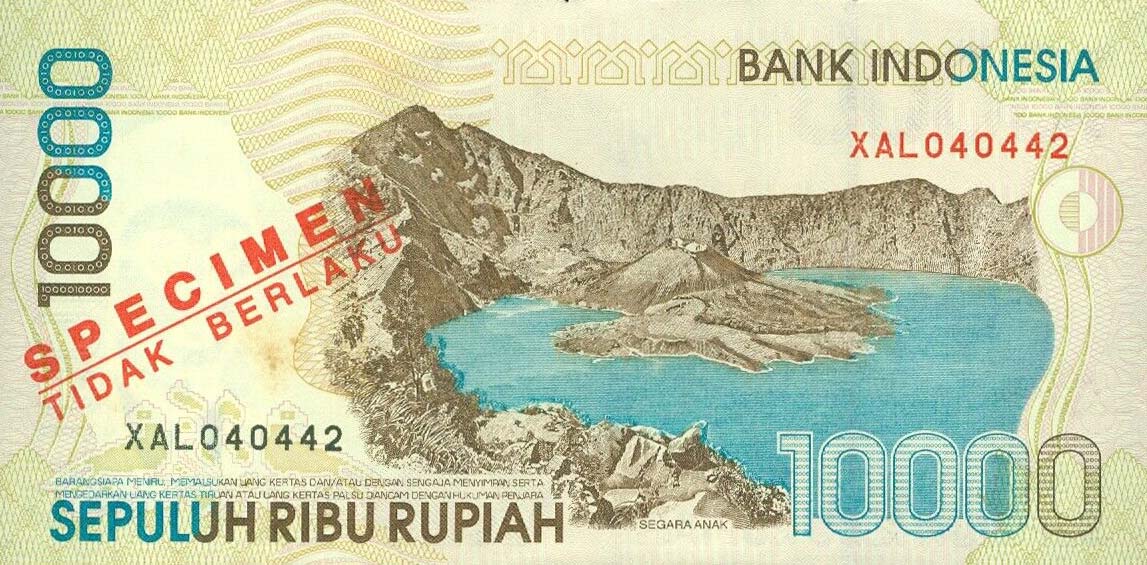 Back of Indonesia p137s: 1000 Rupiah from 1998