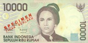 Gallery image for Indonesia p137s: 1000 Rupiah