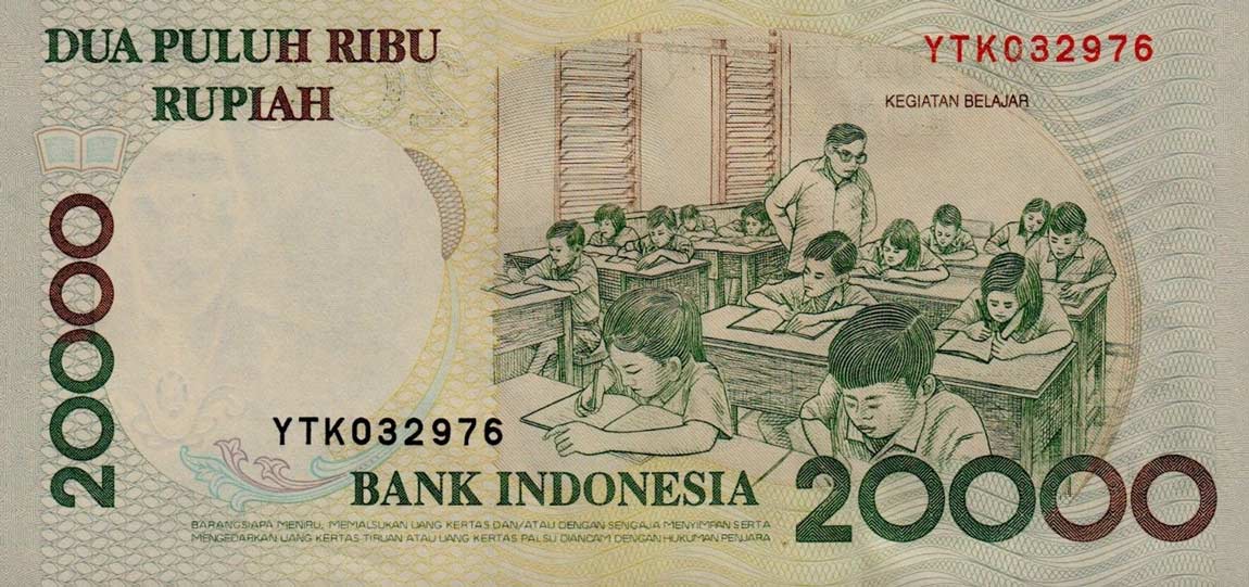 Back of Indonesia p138a: 20000 Rupiah from 1998