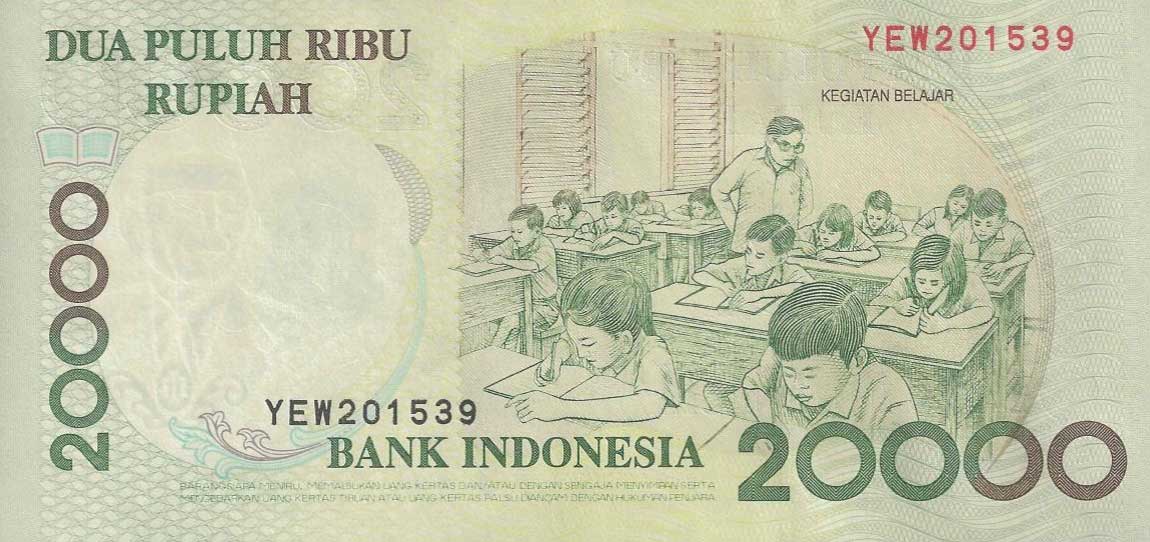 Back of Indonesia p138e: 20000 Rupiah from 2002