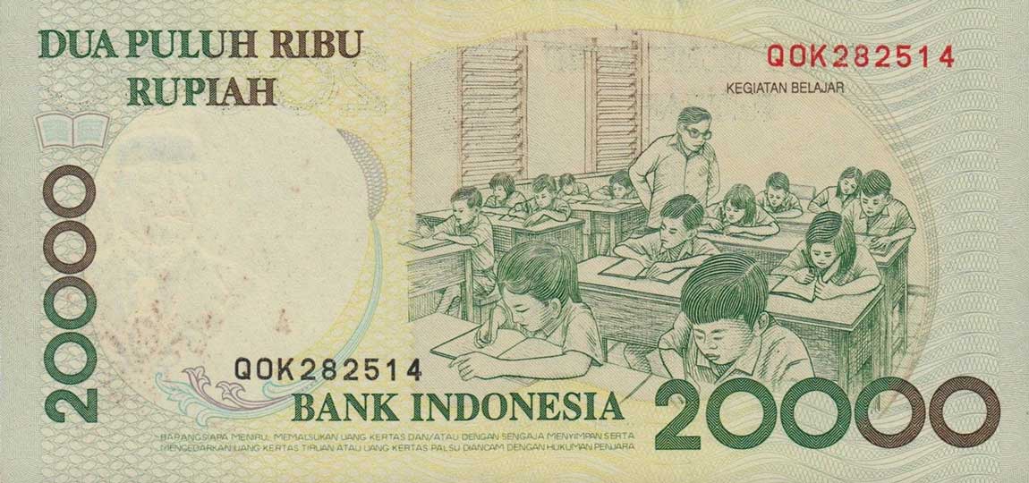 Back of Indonesia p138f: 20000 Rupiah from 2003