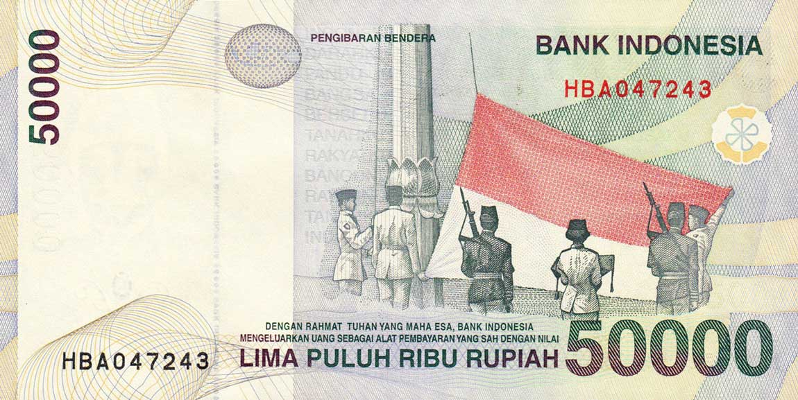 Back of Indonesia p139a: 50000 Rupiah from 1999