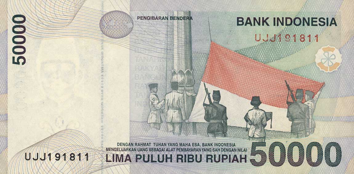 Back of Indonesia p139b: 50000 Rupiah from 2000