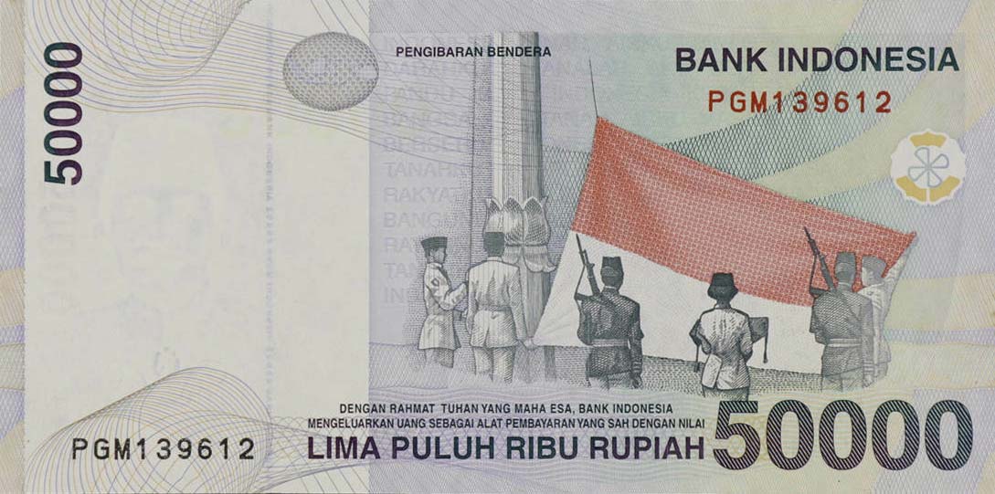 Back of Indonesia p139d: 50000 Rupiah from 2002