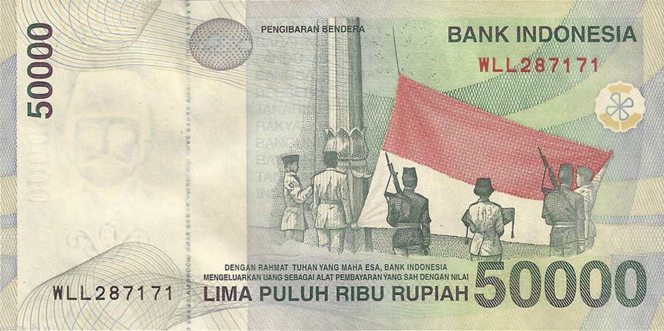 Back of Indonesia p139e: 50000 Rupiah from 2003
