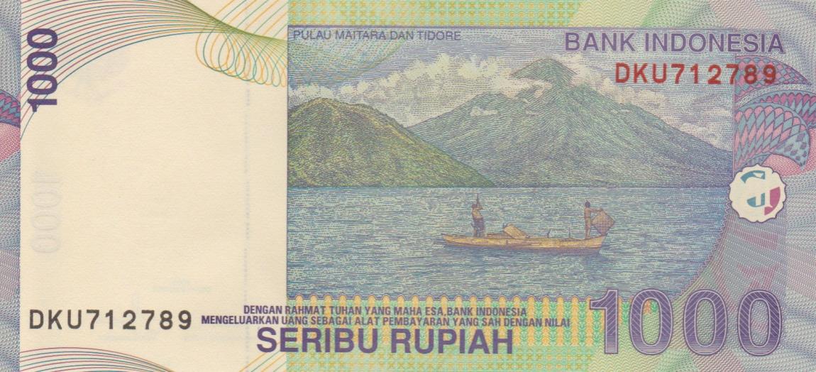 Back of Indonesia p141a: 1000 Rupiah from 2000