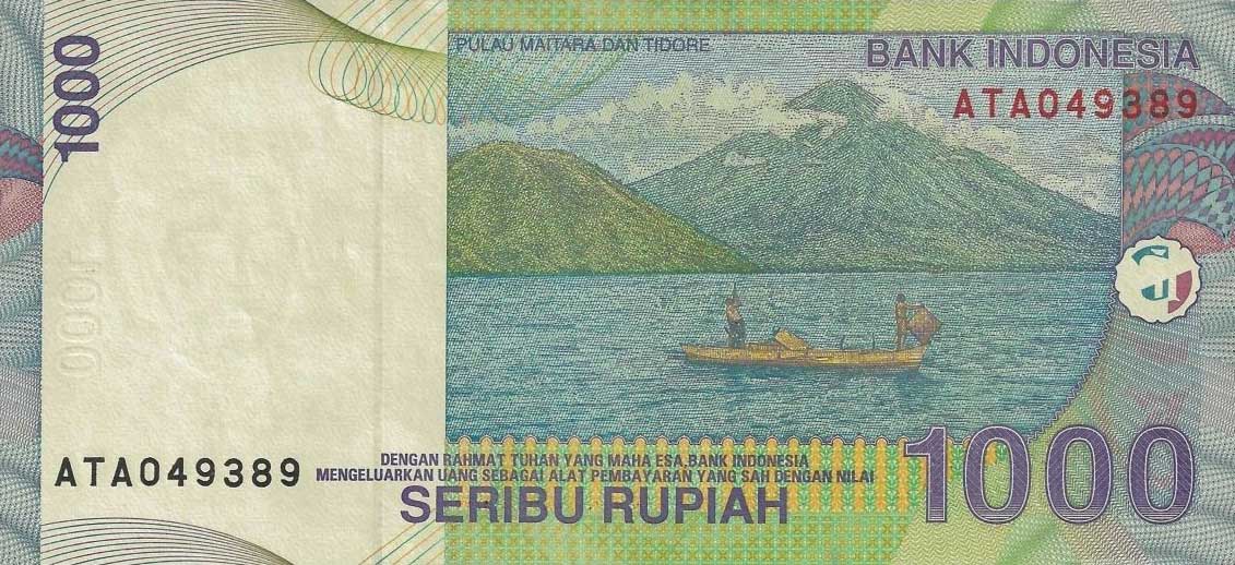 Back of Indonesia p141b: 1000 Rupiah from 2001