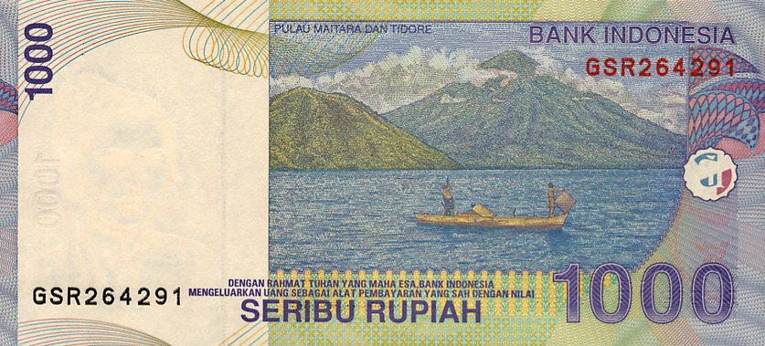 Back of Indonesia p141d: 1000 Rupiah from 2003