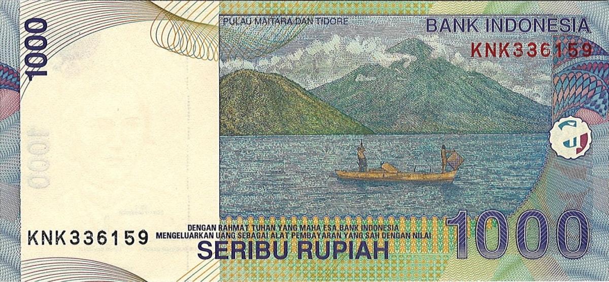 Back of Indonesia p141e: 1000 Rupiah from 2004