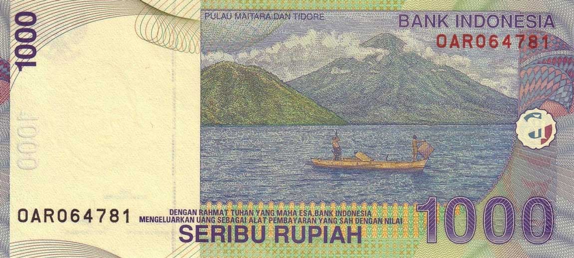 Back of Indonesia p141f: 1000 Rupiah from 2005