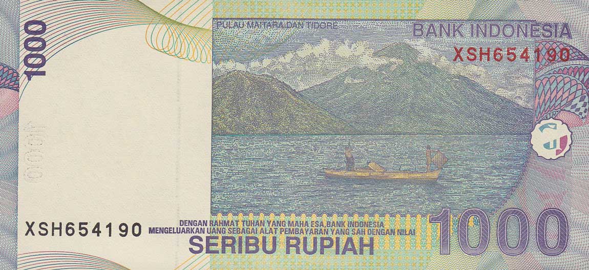 Back of Indonesia p141g: 1000 Rupiah from 2006
