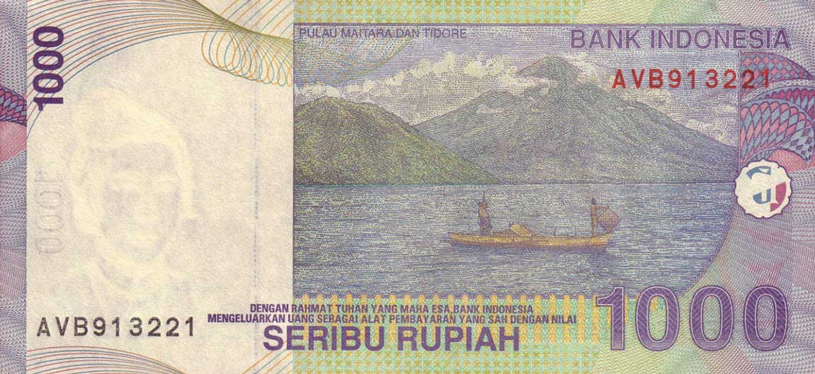 Back of Indonesia p141i: 1000 Rupiah from 2008