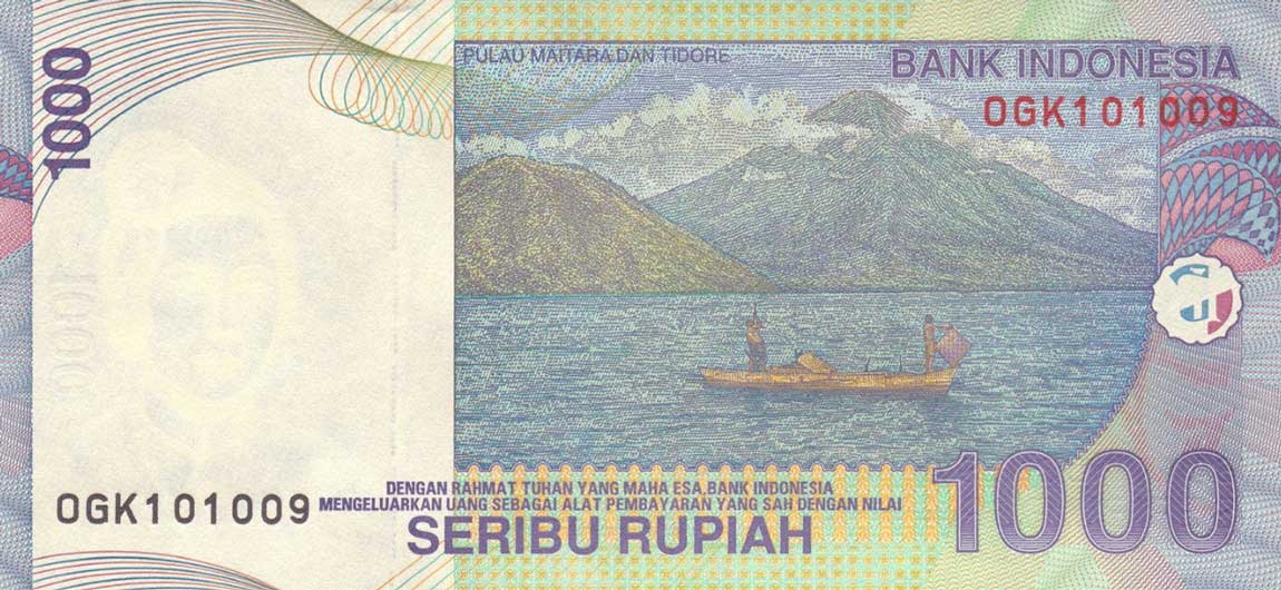 Back of Indonesia p141l: 1000 Rupiah from 2012