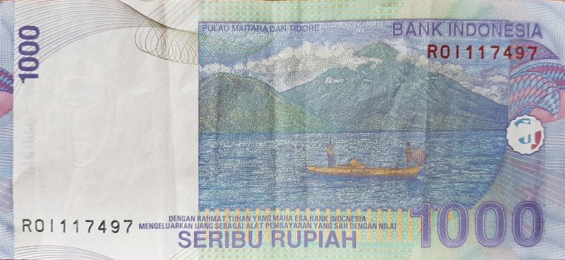 Back of Indonesia p141n: 1000 Rupiah from 2016