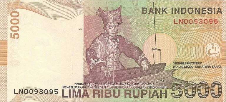 Back of Indonesia p142b: 5000 Rupiah from 2002