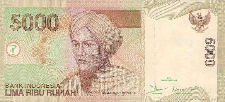 Front of Indonesia p142b: 5000 Rupiah from 2002