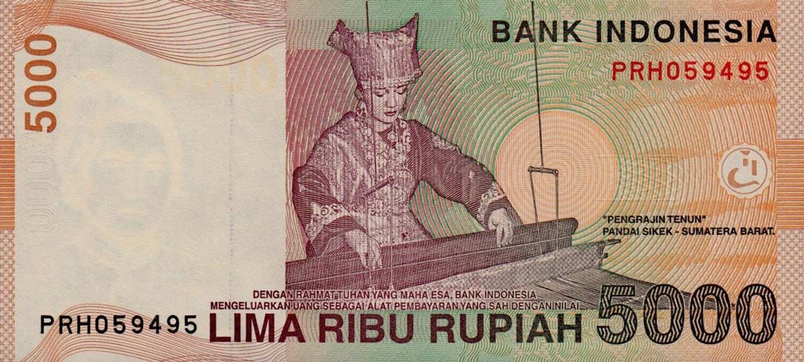 Back of Indonesia p142c: 5000 Rupiah from 2003