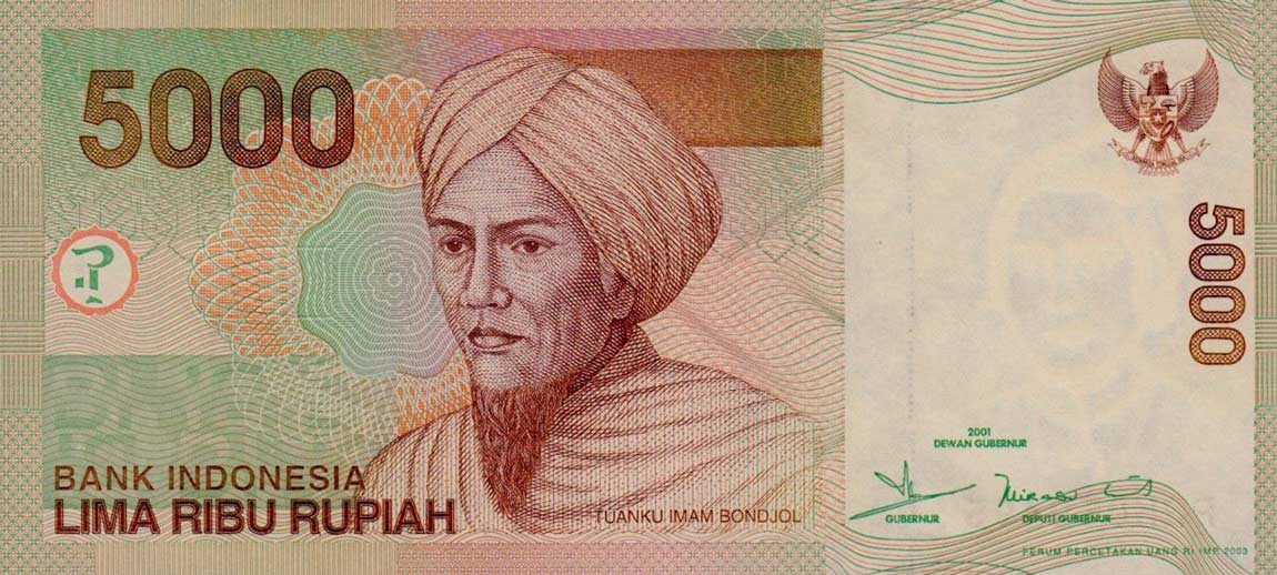 Front of Indonesia p142c: 5000 Rupiah from 2003