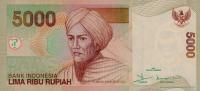 p142c from Indonesia: 5000 Rupiah from 2003