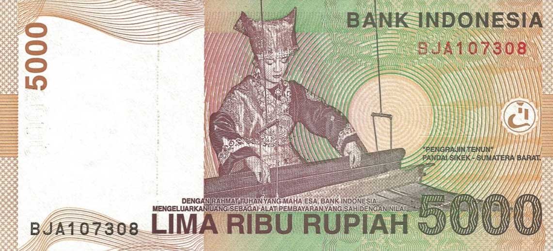 Back of Indonesia p142d: 5000 Rupiah from 2004