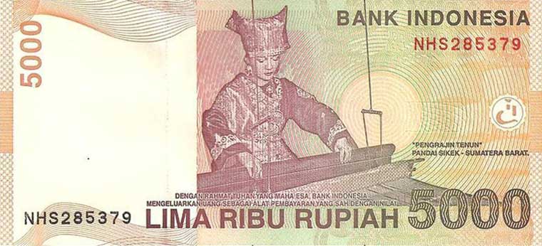 Back of Indonesia p142e: 5000 Rupiah from 2005