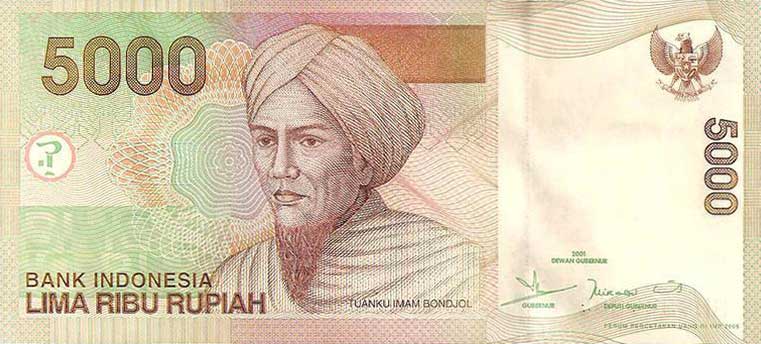 Front of Indonesia p142e: 5000 Rupiah from 2005