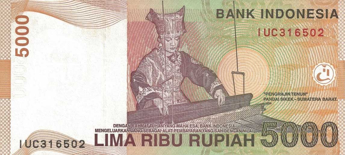 Back of Indonesia p142h: 5000 Rupiah from 2008