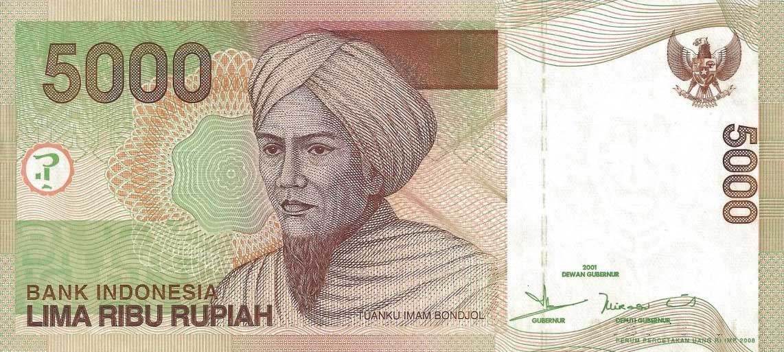 Front of Indonesia p142h: 5000 Rupiah from 2008