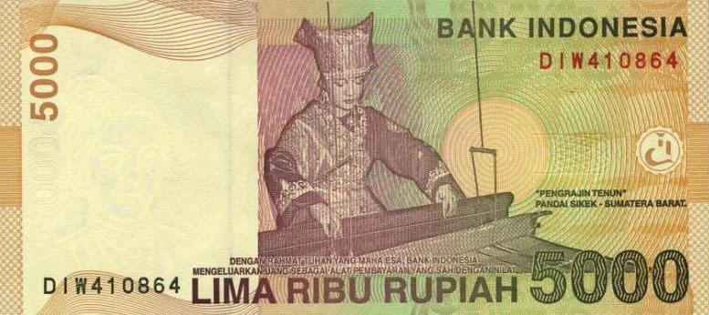 Back of Indonesia p142i: 5000 Rupiah from 2009