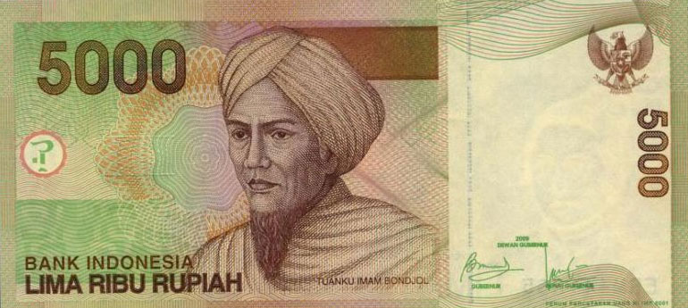 Front of Indonesia p142i: 5000 Rupiah from 2009