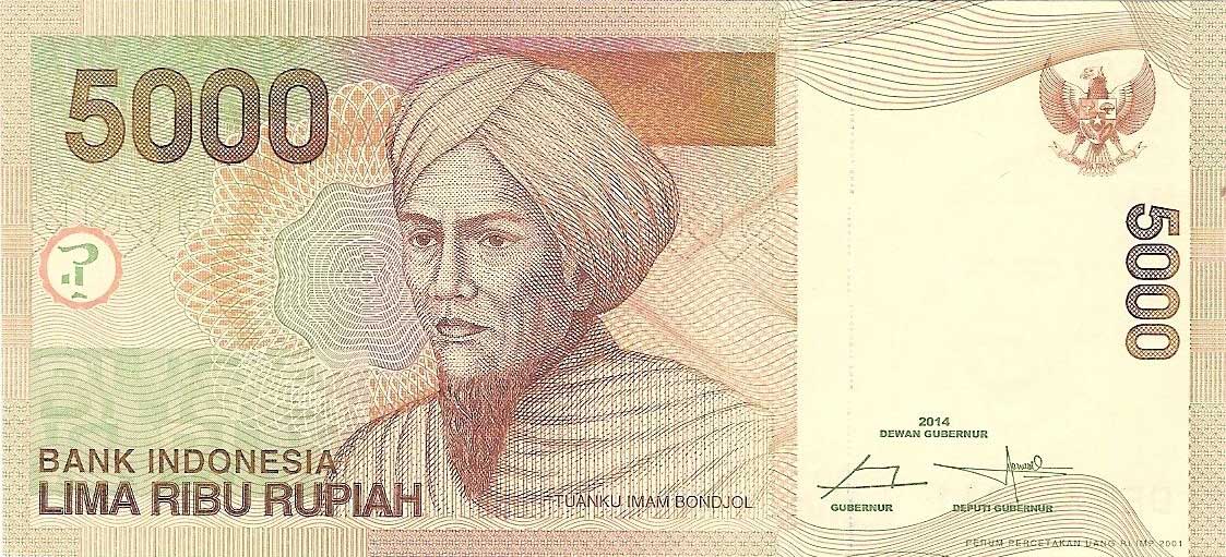 Front of Indonesia p142j: 5000 Rupiah from 2010