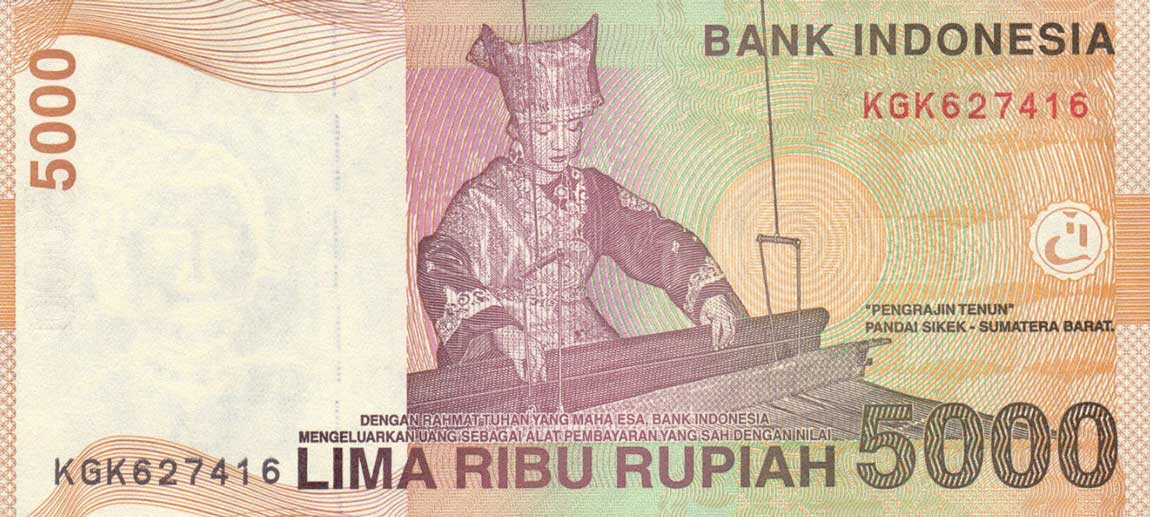 Back of Indonesia p142l: 5000 Rupiah from 2012