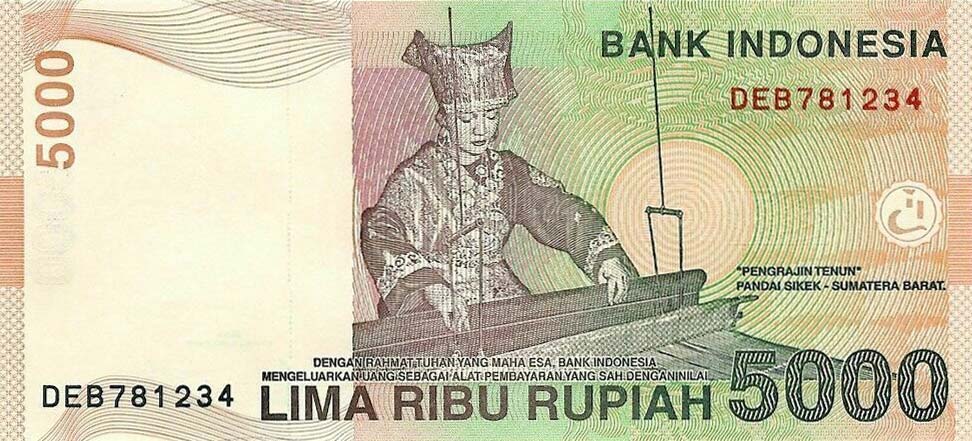 Back of Indonesia p142n: 5000 Rupiah from 2014